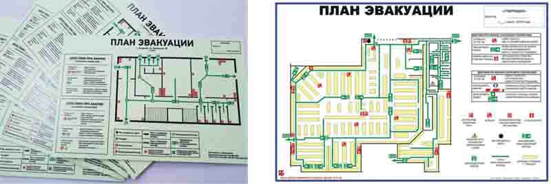 Разработка плана эвакуации в Кемерово и Кемеровской области